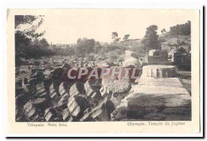 Greece Postcard Ancient Olympia Temple of Jupiter