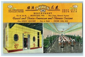 Vintage Lotus Chinese Restaurant Milwaukee, Wis. P163