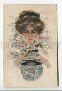 478454 Philip BOILEAU Belle Girl Flowers from him postcard RUSSIA Ogonek #1