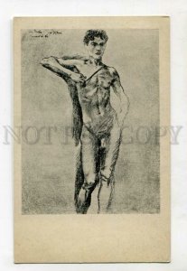 3119783 NUDE Young Man by PREISLER Vintage PC