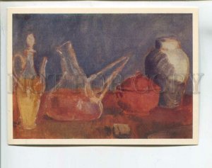 477048 USSR 1981 year Pablo Picasso Glassware postcard