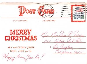 Christmas Continental Size: Approx 4 X 6 inches (15 cm X 10.5 cm) Postcard