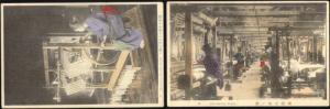 japan, SET of 10 Postcards, Native Japanese Silk Industry (1910s)