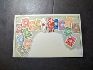 Mint Japan Stamp on Stamp Souvenir Postcard UPU