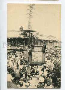 3086130 JAPAN FESTIVAL in KYOTO view Vintage real photo PC#32