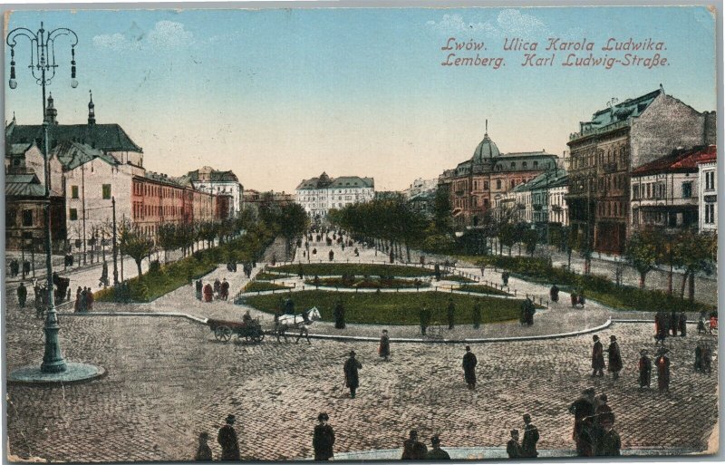 LWOW UKRAINE LEMBERG POLAND GERMANY KARL LUDWIG STREET POLISH ANTIQUE POSTCARD