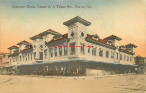 CA, Fresno, California, Patterson Block, J & Tulare Streets, Newman PC No 1521