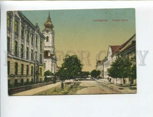 3171888 Serbia TOROKBECSE Novi Becej Vintage postcard