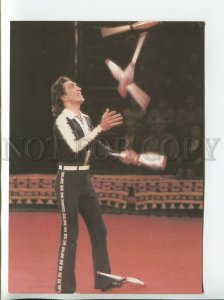 459494 USSR 1986 year circus arena juggler Evgeniy Bilyauer postcard