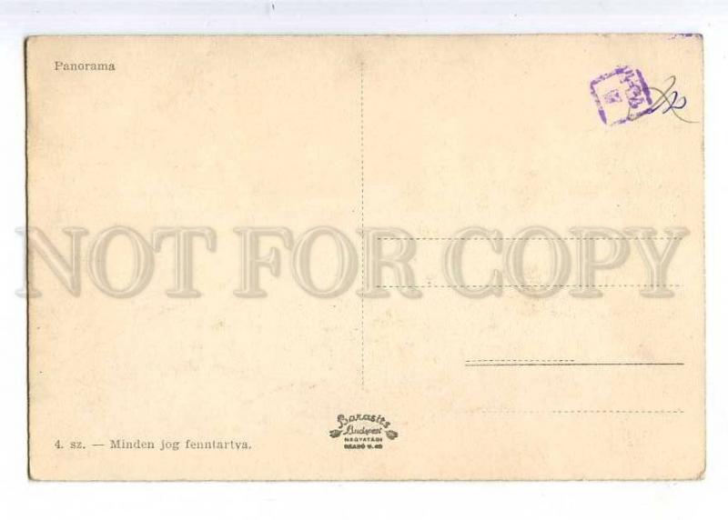 190455 HUNGARY BUDAPEST ship ZSOFIA Vintage postcard