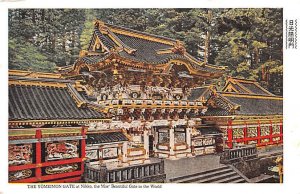 Yomeimon Gate Nikko Japan Unused 