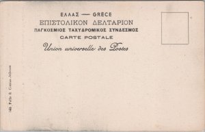 Greece Athens Le Taureau de Céramique Vintage Postcard C156