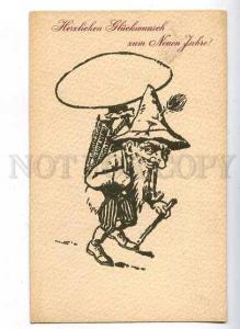 184790 Mushroom GNOME Dwarf ADVERTISING Soap MANOL Vintage PC