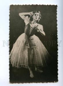 140570 CINDERELLA Russian BALLET DANCER Vintage PHOTO