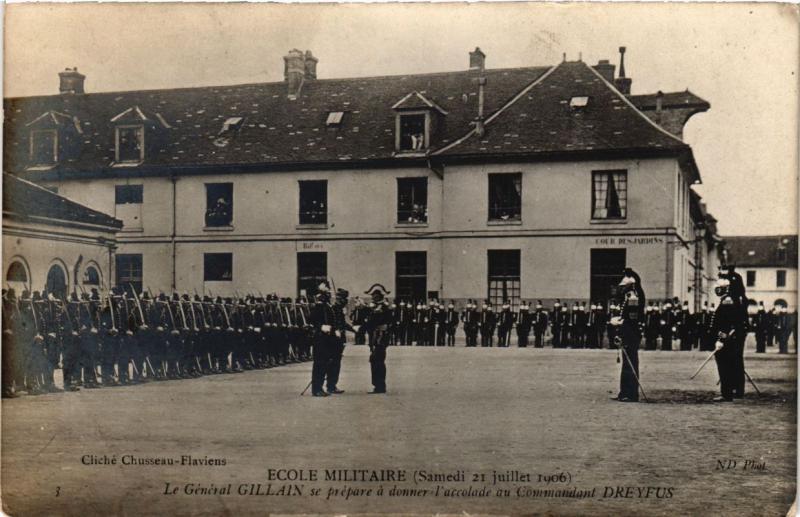 PC JUDAICA DREYFUS AFFAIR Ecole Militaire (Samedi 21 juillet 1906) (a1210)