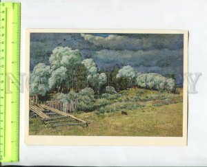 468126 USSR 1987 year Kalinin Art Gallery Ilya Mashkov after the storm postcard