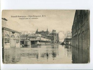 3050453 RUSSIA Flooding Nizhni Novgorod main building Vintage