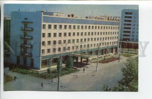 456917 USSR 1974 year Tolyatti hotel Volga postcard