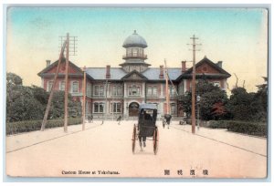 1913 Custom House at Yokohama Japan Antique Unposted Horse Carriage Postcard