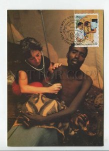 450726 UNITED NATIONS WIEN 1988 First Day maximum card doctor treats african