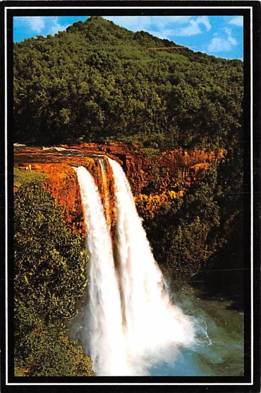 Wailua Falls - Hawaii