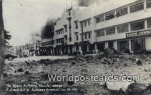 Myers Building, Japanese bombers Dec 24, 1941 Manila Philippines Unused 