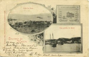 greece, LESBOS MYTILENE METELIN, Multiview Harbour and Quay (1902) Postcard