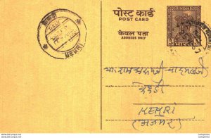 India Postal Stationery Ashoka 6 nP Kekri cds