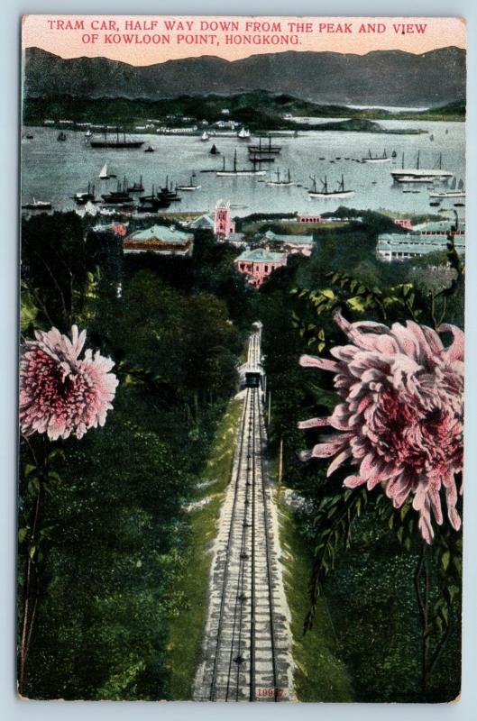 Postcard Hong Kong View Harbor Ships Kowloon Point From Peak Tram Car c1912 M15