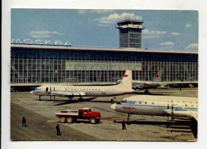 430081 USSR RUSSIA Moscow airport Domodedovo AEROFLOT ADVERTISING old postcard