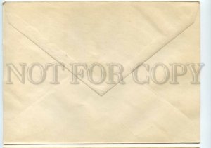 492694 MONGOLIA 1977 FDC Cover Souvenir Sheet exhibition Amsterdam sailing ship