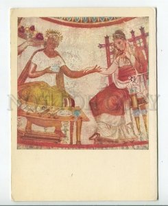 456973 Bulgaria Kazanlak tomb Thracian leader his wife at a farewell meal Old