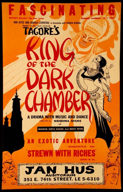 King of the Dark Chamber