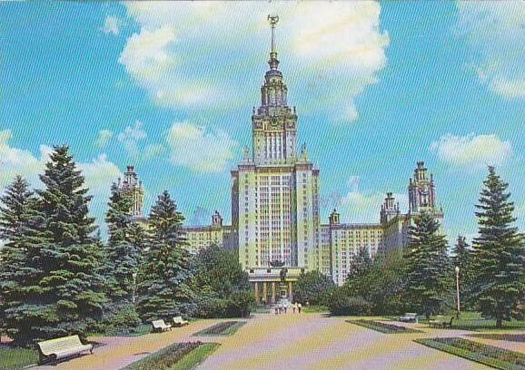 Russia Moscow State University Named For M V Lomonosov