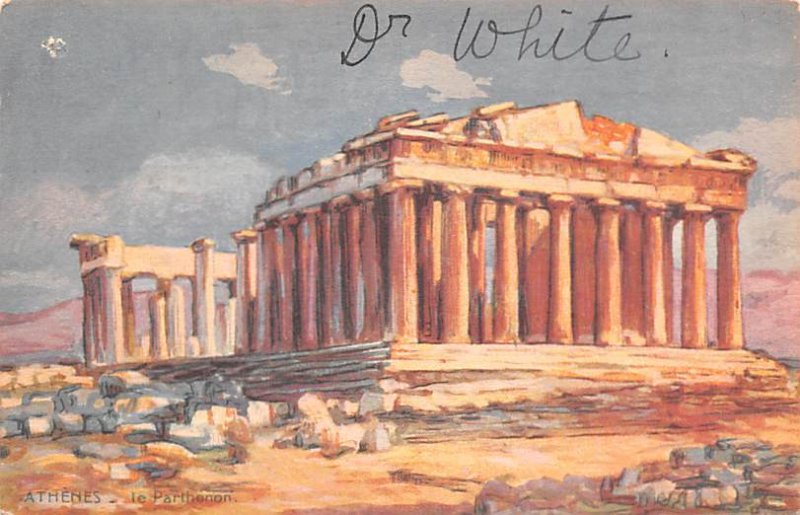 Le Parthenon Athens Greece, Grece Writing on back 