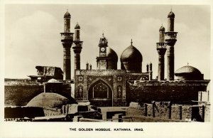 iraq, KATHMIA, The Golden Mosque, Islam (1930s) Dingzian D.B. 21