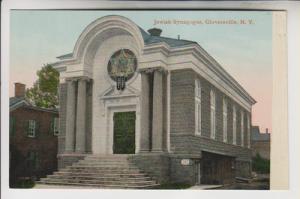 OLD POSTCARD - JEWISH SYNAGOGUE - GLOVERSVILLE NY