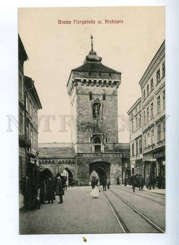 206501 POLAND KRAKOW Brama Floryanska street Vintage postcard