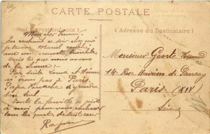 CPA Senlis - Ruines du Chateau Henri IV - Enceinte Gallo-Romaine (1032117)