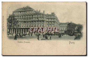 Old Postcard Paris Theater french (raised)