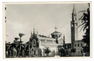 Sudan 1958 Used Postcard Khartoum Cathedral Roman Catholic Church