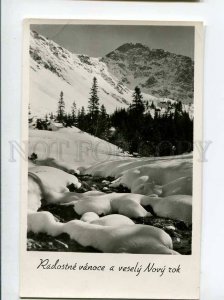 3059577 Czechia TATRY view Vintage PC