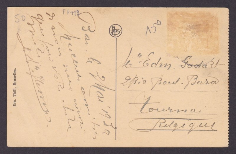 Postcard, BELGIAN CONGO, Natives, Bangu, Poterle seller