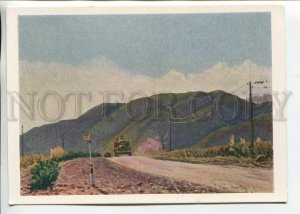 465290 USSR 1962 year Kyrgyzstan Akylbekov 97th kilometer postcard