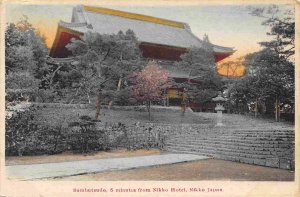 Sambutsudo Temple Nikko Japan 1910s postcard