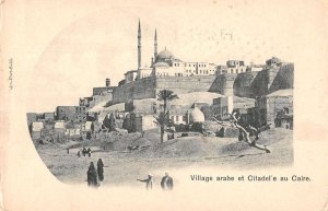 Cairo Egypt Arab Village and Citadel Mosque Scenic View Vintage Postcard AA46636