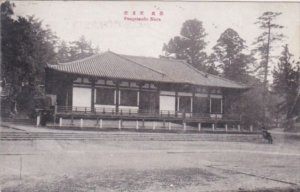 Japan Sangatsudo Nara