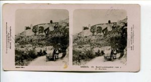 294361 1910 Caucasus GEORGIA Alpani weathered mountain STEREO PHOTO