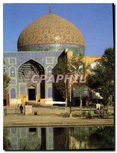 Postcard Modern World of Persia