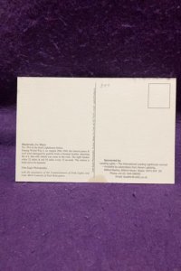 Ireland Blackrock lighthouse County Mayo Unposted